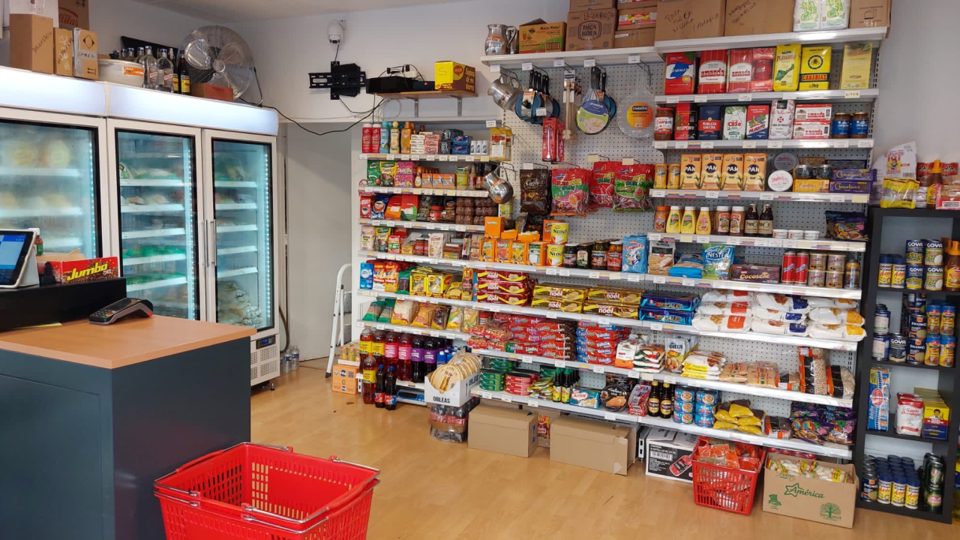 Latino Shop, Paris 15e